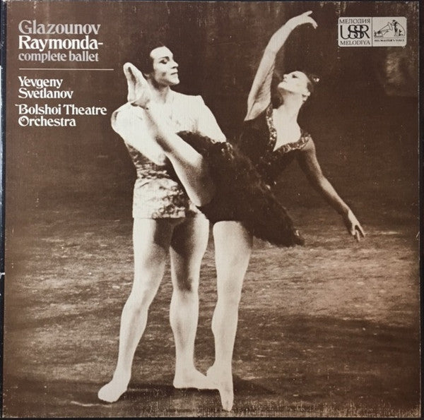 Alexander Glazunov, Evgeni Svetlanov, Bolshoi Theatre Orchestra : Raymonda - Complete Ballet (3xLP, RP + Box)