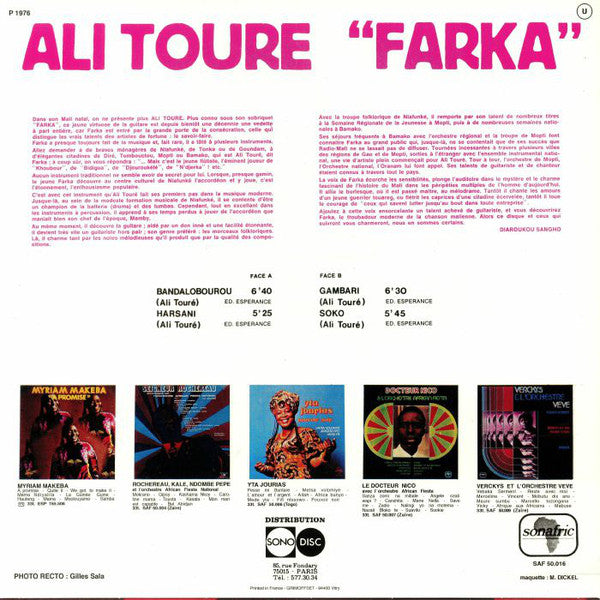 Ali Farka Touré : Ali Toure "Farka" (LP, Album, RE)