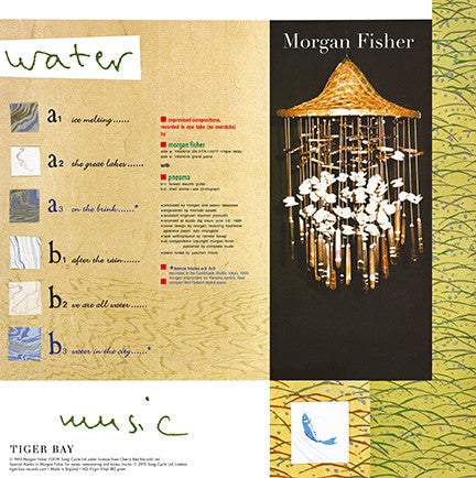 Morgan Fisher : Water Music (LP, Album, RE, RM, 180)