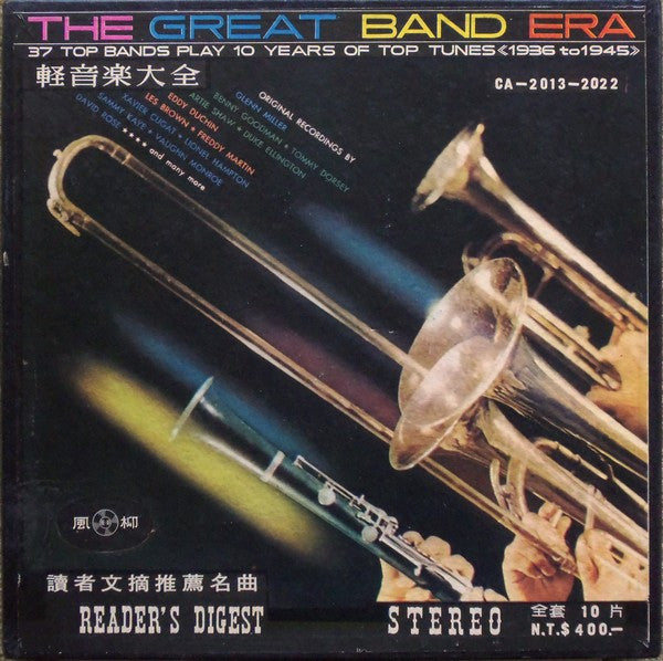 Various : The Great Band Era (10xLP, Comp, Unofficial + Box)