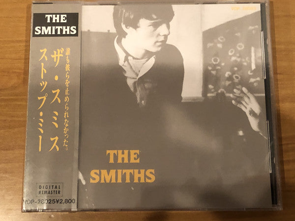 The Smiths : Stop Me (CD, Comp, Promo, RM, ¥2,)