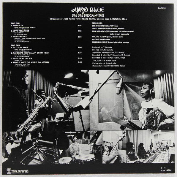 Dee Dee Bridgewater : Afro Blue (LP, Album, RE)