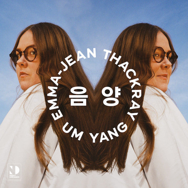 Emma-Jean Thackray : Um Yang 음 양  (12", EP)