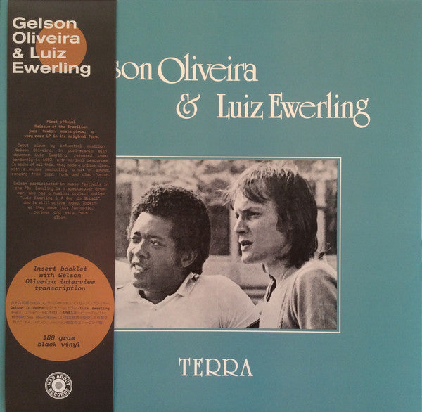 Gelson Oliveira & Luiz Ewerling : Terra (LP, Album, Ltd, Num, RE)