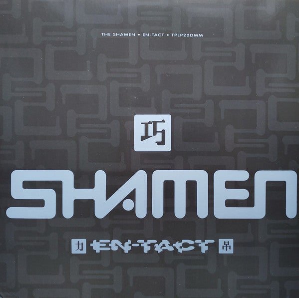 The Shamen : En-Tact (2xLP, Album, RE, RM, DMM)