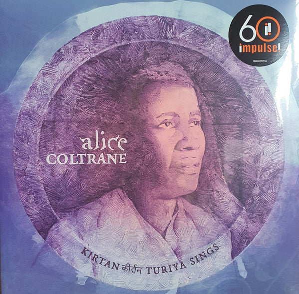 Alice Coltrane : Kirtan: Turiya Sings (2xLP, Album, RE)