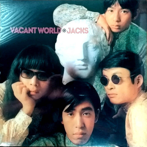 Jacks : Vacant World = ジャックスの世界 (LP, Album, RE)