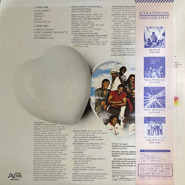 Kool & The Gang : In The Heart (LP, Album)