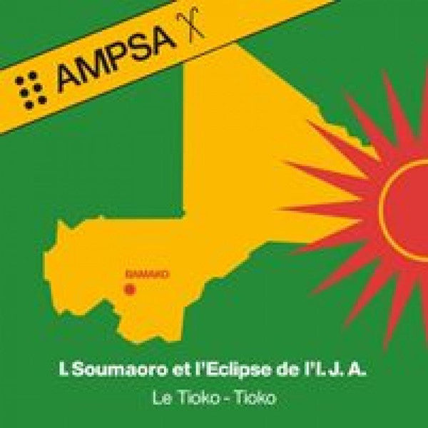 Idrissa Soumaoro, L'Eclipse De L'I.J.A. : Le Tioko-Tioko (LP, Album, RE)