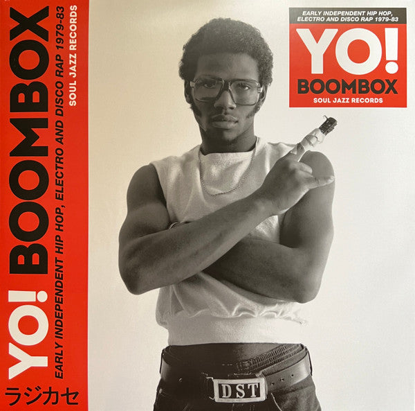 Various : Yo! Boombox (Early Independent Hip Hop, Electro And Disco Rap 1979-83) (3xLP, Comp + 7" + Ltd)