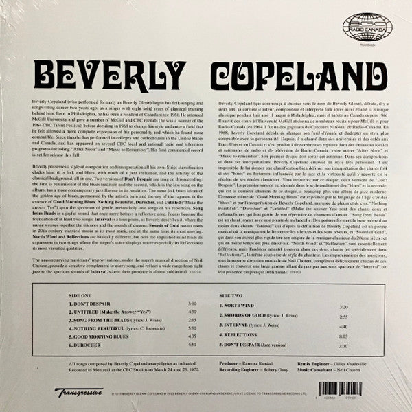 Beverly Glenn-Copeland : Beverly Copeland (LP, Album, RE)