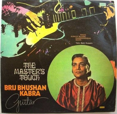 Brij Bhushan Kabra : Guitar (LP, Album)