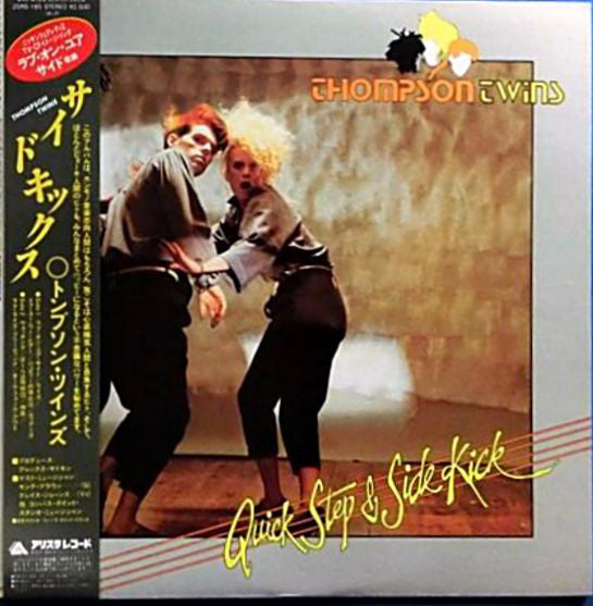 Thompson Twins : Quick Step & Side Kick (LP, Album)