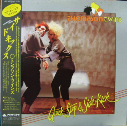 Thompson Twins : Quick Step & Side Kick (LP, Album)