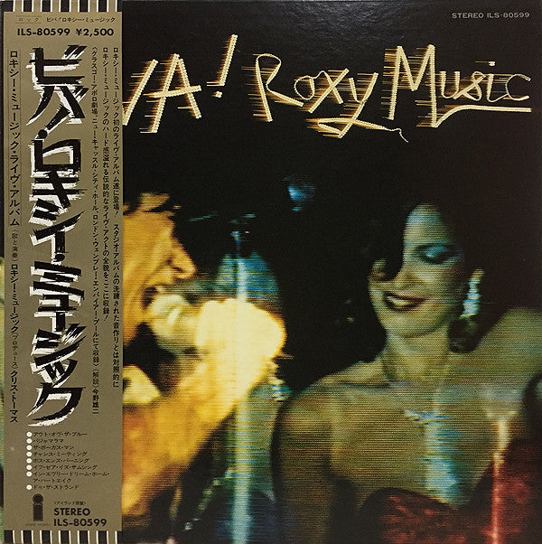 Roxy Music : Viva! Roxy Music - The Live Roxy Music Album (LP, Album, Gat)