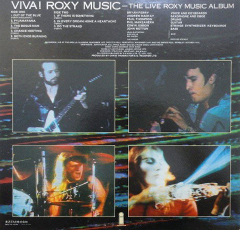 Roxy Music : Viva! Roxy Music - The Live Roxy Music Album (LP, Album, Gat)