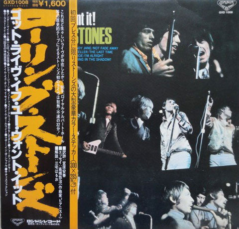 The Rolling Stones : Got Live If You Want It! (LP, Album, RE)