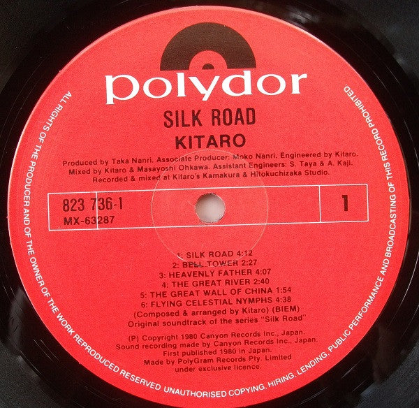 Kitaro : Silk Road (LP, Album, RE)