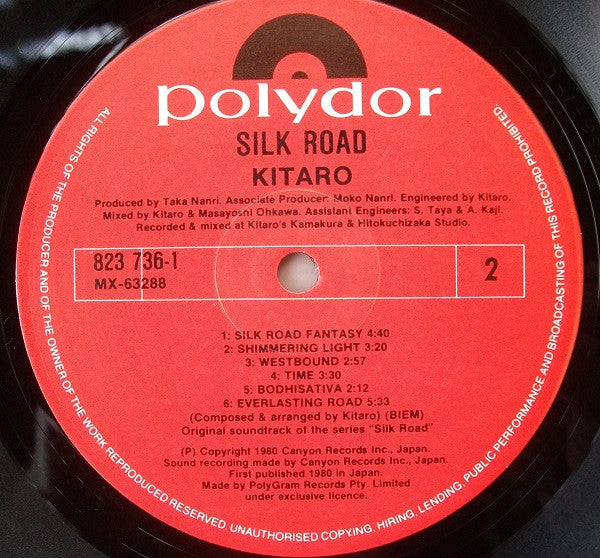 Kitaro : Silk Road (LP, Album, RE)