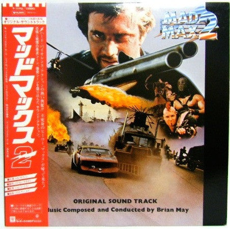Brian May (2) : Mad Max 2 (Original Sound Track) (LP, Album)