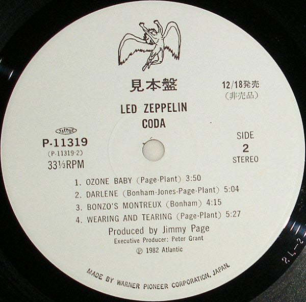 Led Zeppelin : Coda (LP, Album, Promo)
