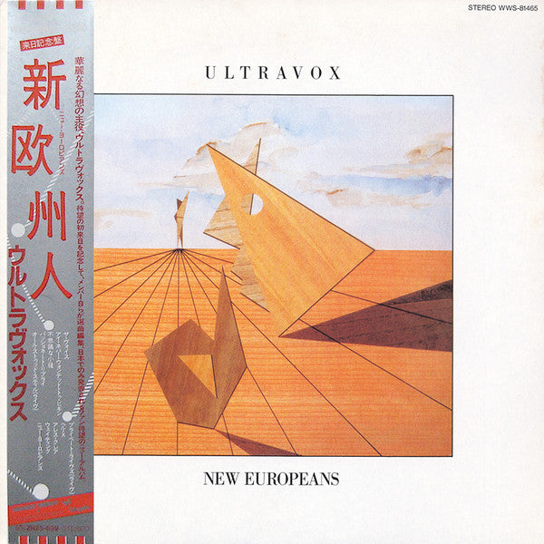 Ultravox : New Europeans (LP, Comp)