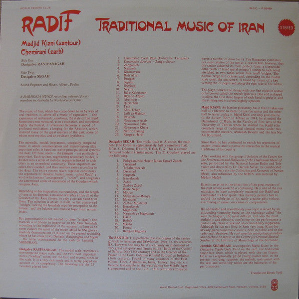 Madjid Kiani / Djamchid Chemirani : Radif - Traditional Music Of Iran (LP, Album, Club)