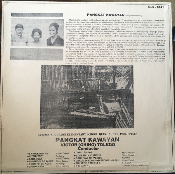 Pangkat Kawayan : Second Album (LP, Album)