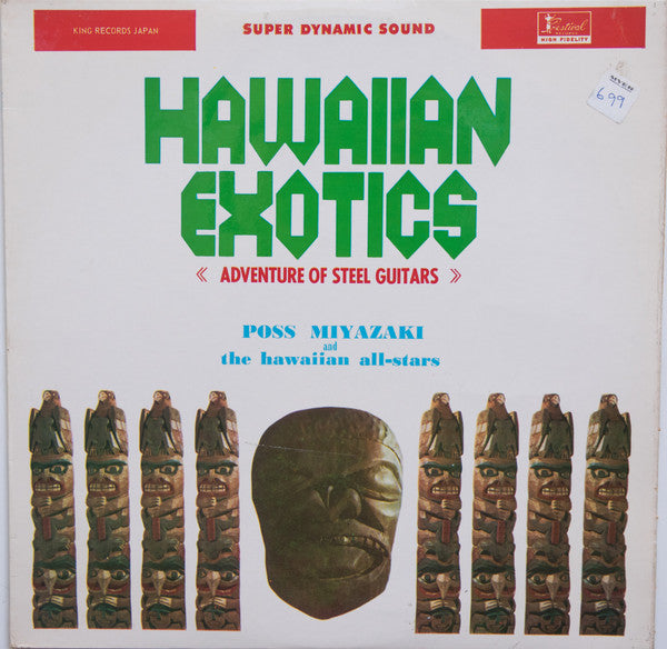 Poss Miyazaki And The Hawaiian All-Stars* : Hawaiian Exotics (LP, Album, Mono, RE)