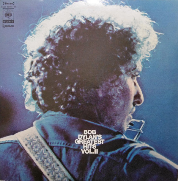 Bob Dylan : Bob Dylan's Greatest Hits Volume II (2xLP, Comp)