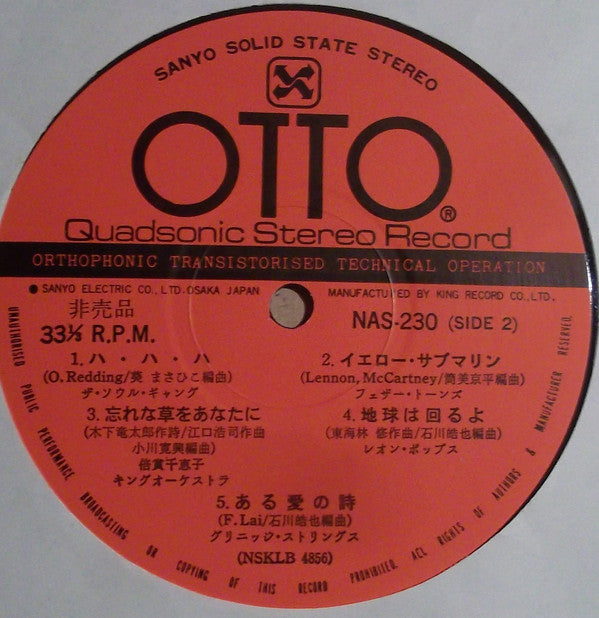 Various : Otto Quadsonic Stereo Record Demonstration Vol. 3 (LP, Quad, QS,)